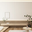 Modern japan style living room decorated with wood tv cabinet and coffee table, wood slat wall and white curved wall. 3d rendering
