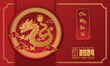 Vietnamese New Year 2024 - Year of the Dragon vector  (Translation : Happy new year )