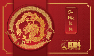 Canvas Print - Chinese New Year 2024 - Year of the Dragon vector  (Translation : Happy new year )