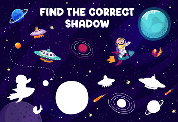 Sticker - Kids game to find correct shadow of space items, vector cartoon puzzle worksheet. Find and match suitable silhouette of UFO and alien, kid astronaut on rocket shuttle or spaceship in starry galaxy sky