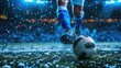 Cropped image of male legs, football player in motion on stadium kicking, dribbling ball on grass. Rainy evening day. Outdoor sport arena