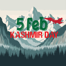 Kashmir Day Calligraphy  , Kashmir Day  Typography , Kashmir Day  Lettering , 5 Feb Calligraphy
