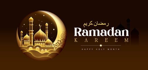 Canvas Print - Islamic festival poster background design with mosque, arabic calligraphy, crescent moon and lantern. Suitable for Ramadan Kareem , Hari Raya, Eid Mubarak, Eid al Adha.