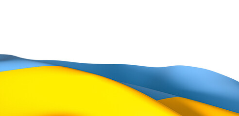 Poster - Dynamic Icon: Mesmerizing 3D Ukraine Flag Stands Tall in Unity