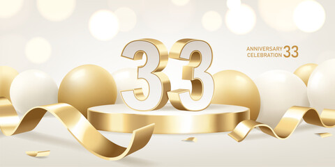 Wall Mural - 33rd Anniversary celebration background. Golden 3D numbers on round podium with golden ribbons and balloons with bokeh lights in background.