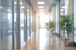 Out of focus office corridor view in daylight background