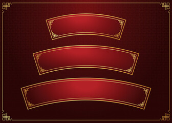Wall Mural - Oriental gradient red Chinese style banner frame with gold line.