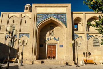 Khoja Gaukushan Madrasa is part of the Gaukushan Ensemble, Bukhara, Uzbekistan