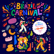 Carnival party. Design for Brazil Carnival. Decorative abstract illustration with dancing people and colorful doodles. 
