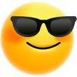 Cool emoticon with glasses vector image. 3d Emoticon or Smiley smirking cool with sunglasses yellow ball emoji