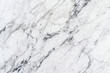 A full frame of white marble texture with intricate grey veining, suitable for a luxurious background.
