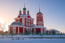 The Ancient Church Of The Forty Martyrs (1755) On A Sunny January Evening. Pereslavl-Zalessky. Golden Ring Of Russia