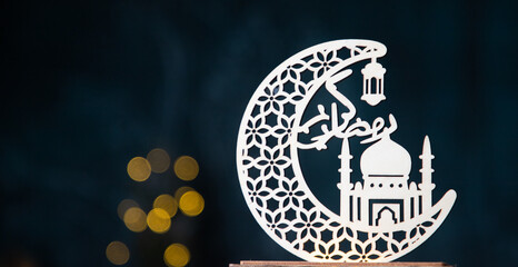 Wall Mural - eid Mubarak lantern at night  Muslim holiday