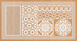 © Mohammed - Set vector arches, eps,arch design for laser, plasma and cnc cutting. Oriental arabic patterns.Interior partition panels