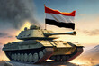 Heavy Battle Tank of Yemen