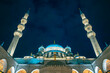 Eminonu Yeni Cami aka New Mosque view at night from courtyard.