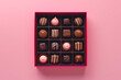 チョコレート、ギフト、ボクス、ヴァレンタイン、3D CG、ピンク