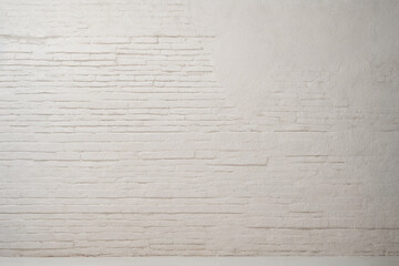 Wall Mural - white concrete wall texture background