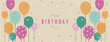 © Sayuri.M - バースデー素材　バナー　フレーム　背景　ベクターイラスト　バルーン　おしゃれ