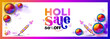 Holi sale flat 50% off Text. Online shopping web banner design. Money saving special super mega sales Offer, deal, discount Vector template design.