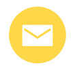 シンプルな黄色のメールアイコン