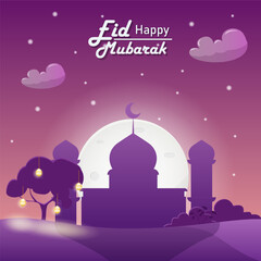 Wall Mural - Happy ied mubarak, welcome ied al fitr