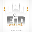 © starlineart - muslim festival eid mubarak wishes background design