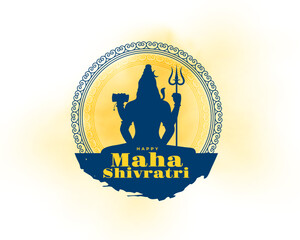 Wall Mural - indian festival maha shivratri wishes background design