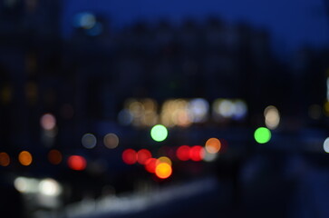 Blurred view of city at night