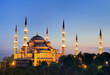 Illuminated Sultan Ahmed Mosque during the blue hour