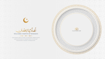 Sticker - Ramadan Kareem elegant social media post background with Islamic pattern and photo frame