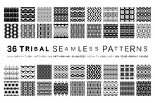 Set Of 36 Tribal Seamless Patterns