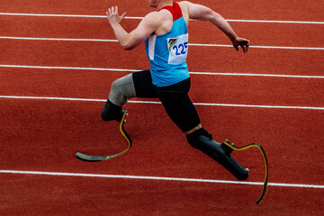 Wall Mural - male para athlete on two limbs deficiency run up long jump, summer para athletics championships