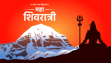 Wall Mural - Maha Shivratri festival blessings card design kailash mountain background template vector