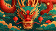 Chinese New Year 2024 the year of the Dragon Chinese , copy space, generative ai
