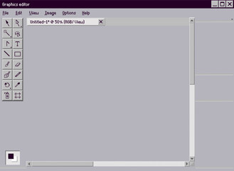 Wall Mural - old design editor interface. graphic old drawing and web art program with color display online tools