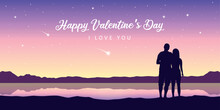 Romantic Night Couple In Love At The Lake With Falling Stars Vector Illustration
