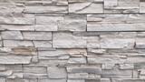 Fototapeta  - White and beige brick walls