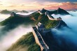 A stunning aerial perspective captures the grandeur and history of the Great Wall of China, The Great Wall of China in the mist, lying long, surrealist view from drone photography, AI Generated