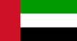 Flag of United Arab Emirates. Emirates flag. Arabian Peninsula