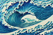 Watercolor like illustration of rolling deep blue ocean waves, gale force wind high surf and white foam.