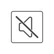 © iconation - illustration of silent, silent symbol, vector art.