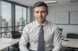 © Prasa-gg - Confident Senior Business Consultant Smiles for Camera in Modern Office Background