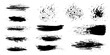 Set of blots. Black paint stains on a white background. Grunge paint frame. Vector