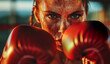 Portraitbild einer Boxerin.