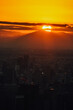 © Raquel - Foto del atardecer en la ciudad de Tokio en Japón.