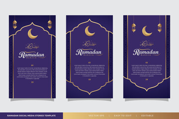 set of social media stories ramadan template. portrait islamic background design.poster,flyer,banner