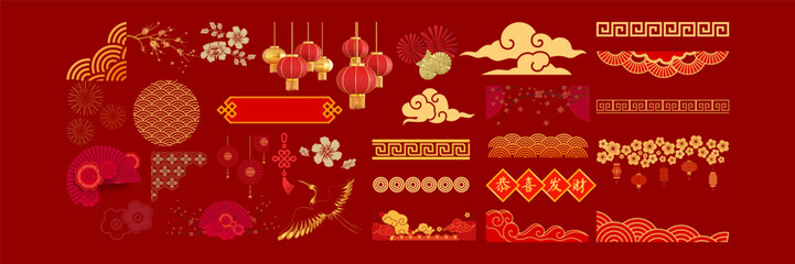 enchanting elegance: the essence of chinese elements collection