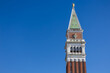 Campanile of San Marco - St. Mark on the Famous Square of Venice, Italy
