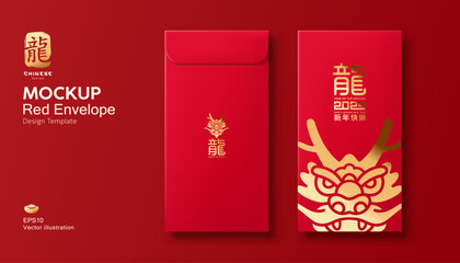 Wall Mural - Red Envelope mock up, Ang pao Chinese new year, year of the dragon gold design, (Characters Translation : Dragon and Happy new year), on red background, EPS10 Vector illustration.
